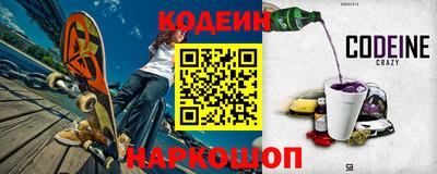 спиды Нальчик