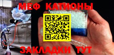 гидра Нарткала
