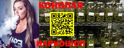 гидра Нарткала