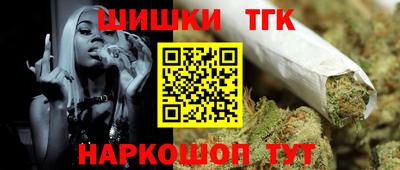 спиды Нальчик
