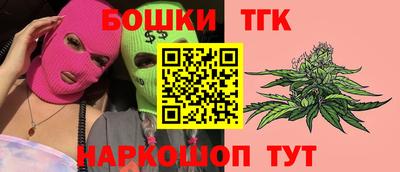 спиды Нальчик