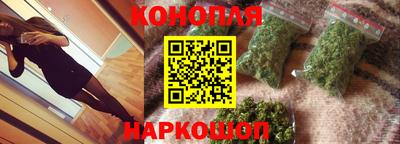 спиды Нальчик