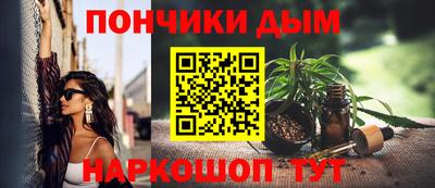 спиды Нальчик