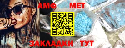 гидра Нарткала