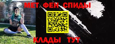 гидра Нарткала