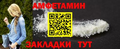 каннабис Наро-Фоминск