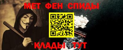 гидра Нарткала