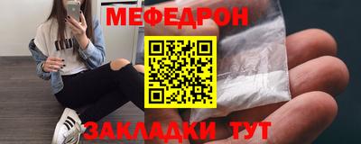 спиды Нальчик