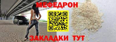 спиды Нальчик